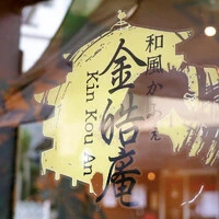 画像291