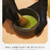 画像300