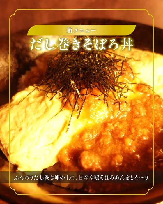 画像323