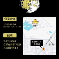 画像329
