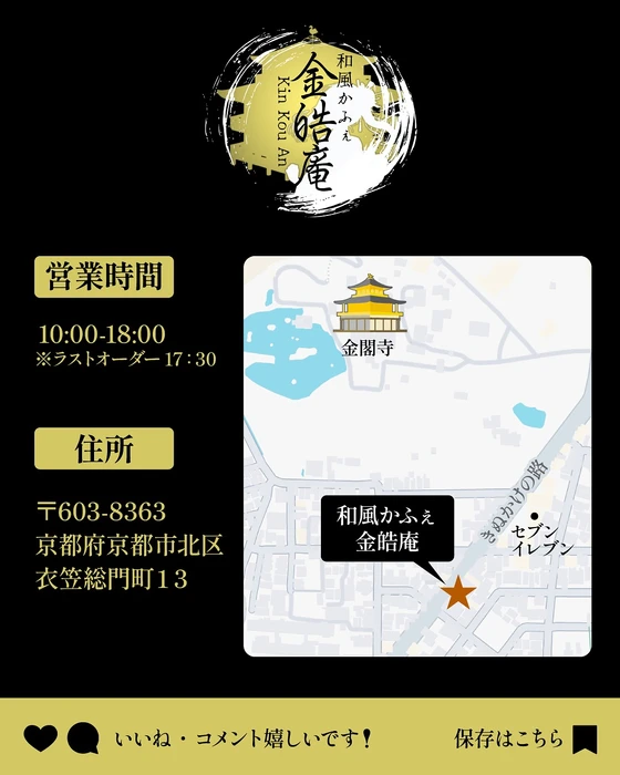 画像329